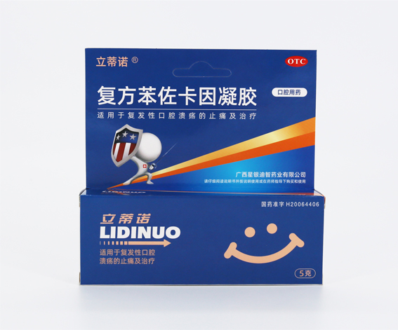 耀彩网(中国区)官方网站