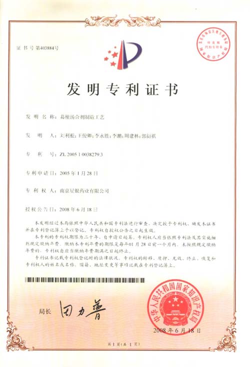 耀彩网(中国区)官方网站