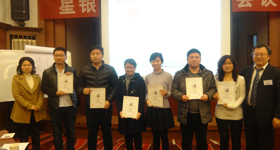 耀彩网(中国区)官方网站