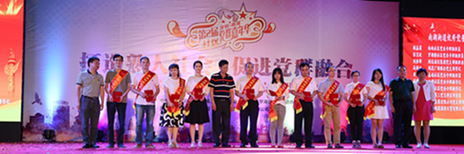 耀彩网(中国区)官方网站