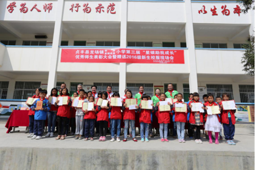 耀彩网(中国区)官方网站