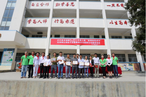 耀彩网(中国区)官方网站