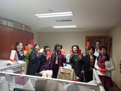 耀彩网(中国区)官方网站