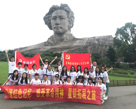 耀彩网(中国区)官方网站