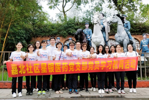 耀彩网(中国区)官方网站