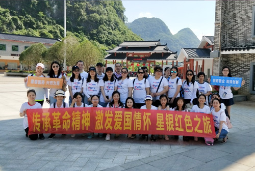 耀彩网(中国区)官方网站