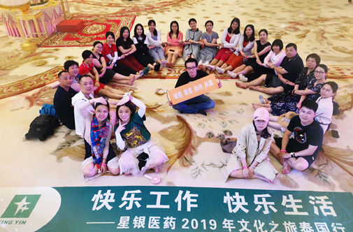 耀彩网(中国区)官方网站