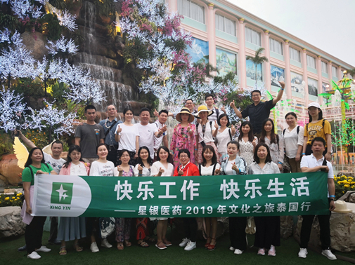 耀彩网(中国区)官方网站