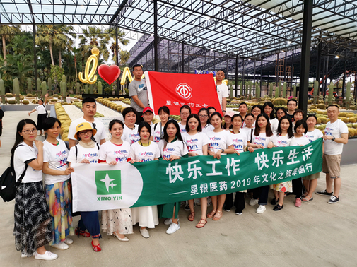 耀彩网(中国区)官方网站