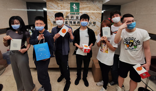 耀彩网(中国区)官方网站