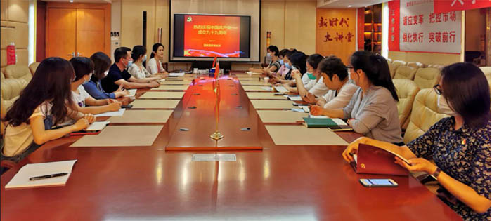 耀彩网(中国区)官方网站