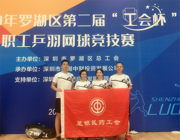 耀彩网(中国区)官方网站