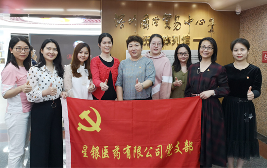 耀彩网(中国区)官方网站