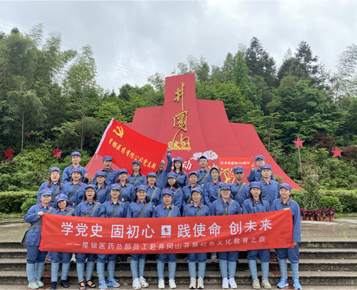 耀彩网(中国区)官方网站