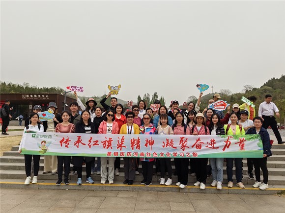 耀彩网(中国区)官方网站