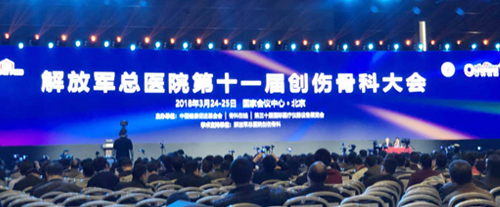 耀彩网(中国区)官方网站