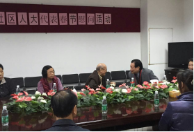 耀彩网(中国区)官方网站