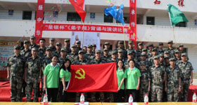 耀彩网(中国区)官方网站