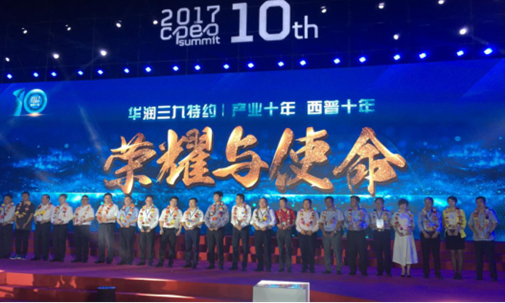 耀彩网(中国区)官方网站