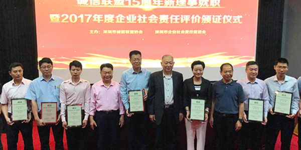 耀彩网(中国区)官方网站