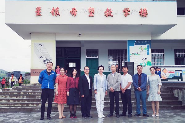 耀彩网(中国区)官方网站