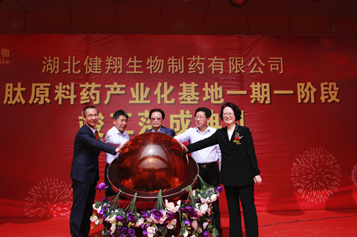 耀彩网(中国区)官方网站