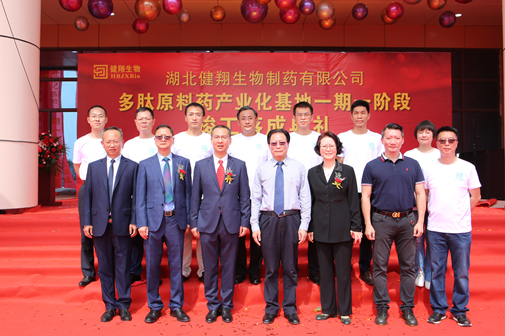 耀彩网(中国区)官方网站