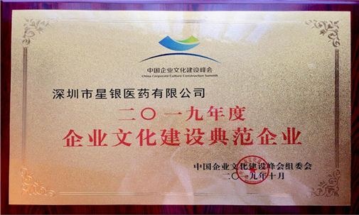 耀彩网(中国区)官方网站