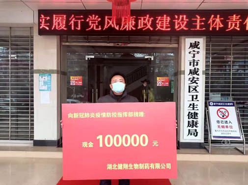 耀彩网(中国区)官方网站