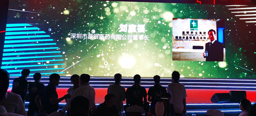 耀彩网(中国区)官方网站