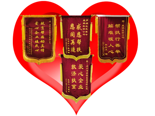 耀彩网(中国区)官方网站