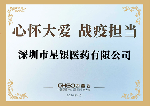 耀彩网(中国区)官方网站