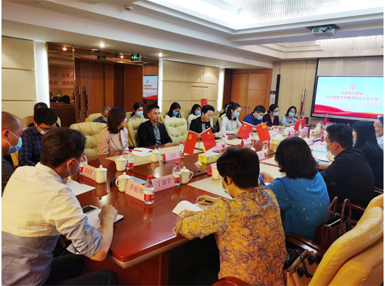 耀彩网(中国区)官方网站