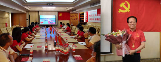 耀彩网(中国区)官方网站