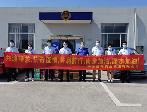 耀彩网(中国区)官方网站