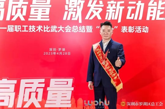 耀彩网(中国区)官方网站