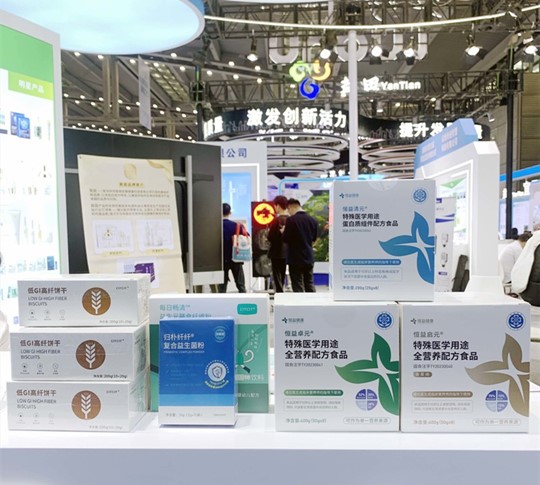 耀彩网(中国区)官方网站