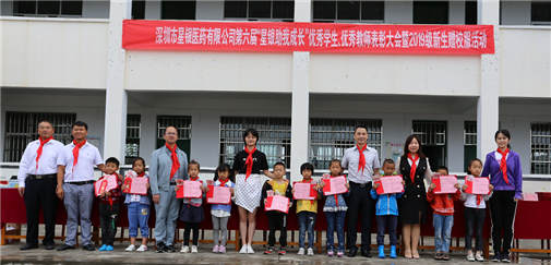 耀彩网(中国区)官方网站