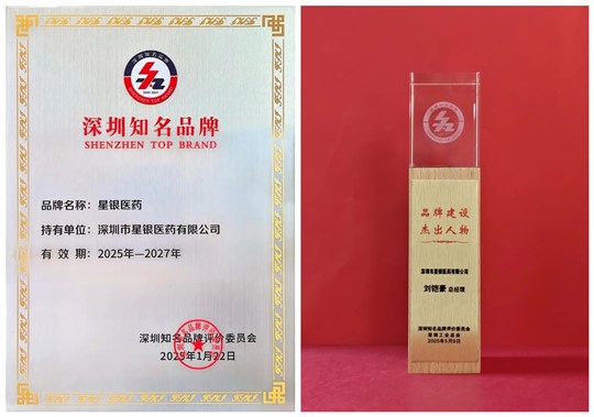 耀彩网(中国区)官方网站